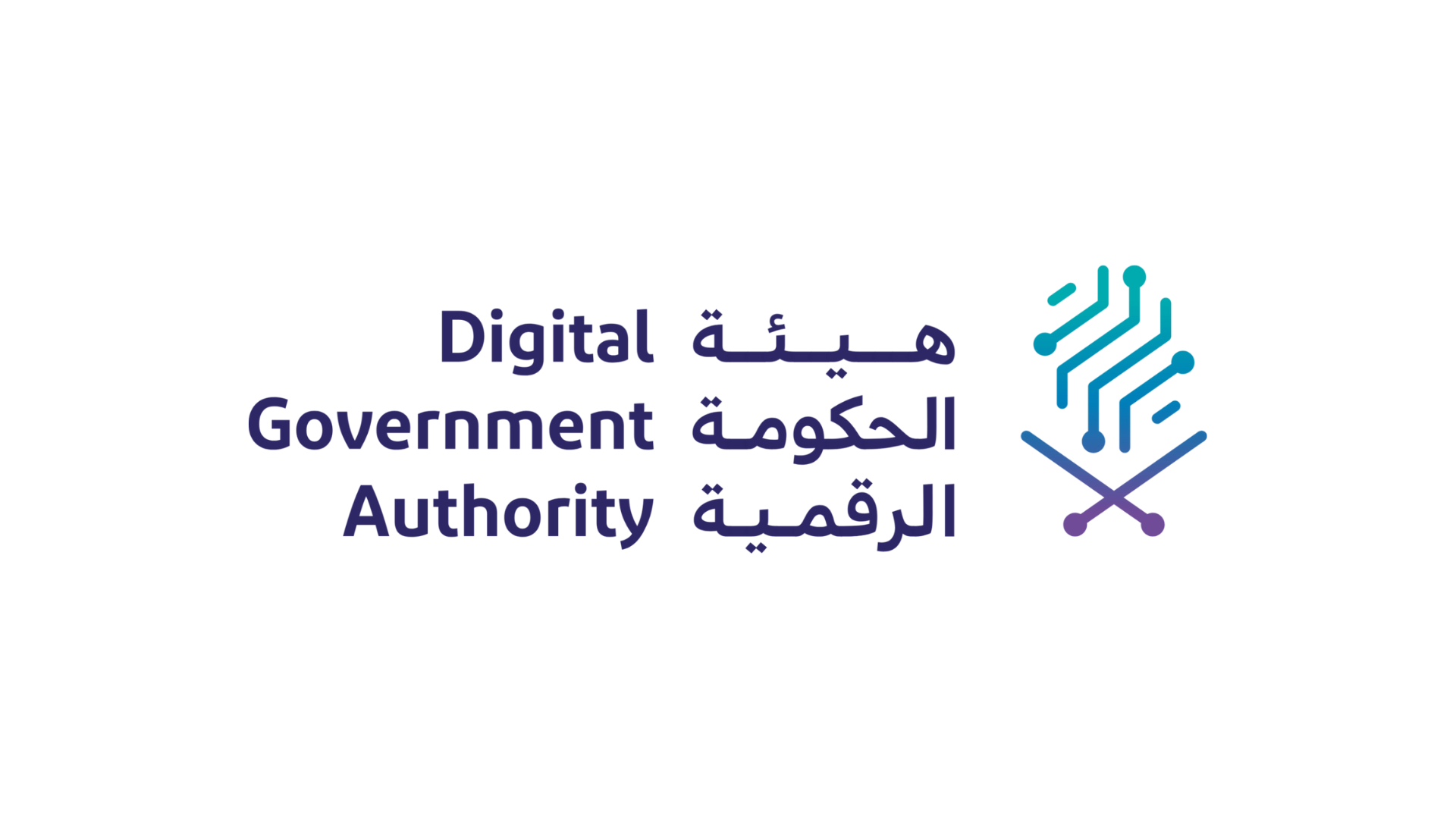 another saudi logo
