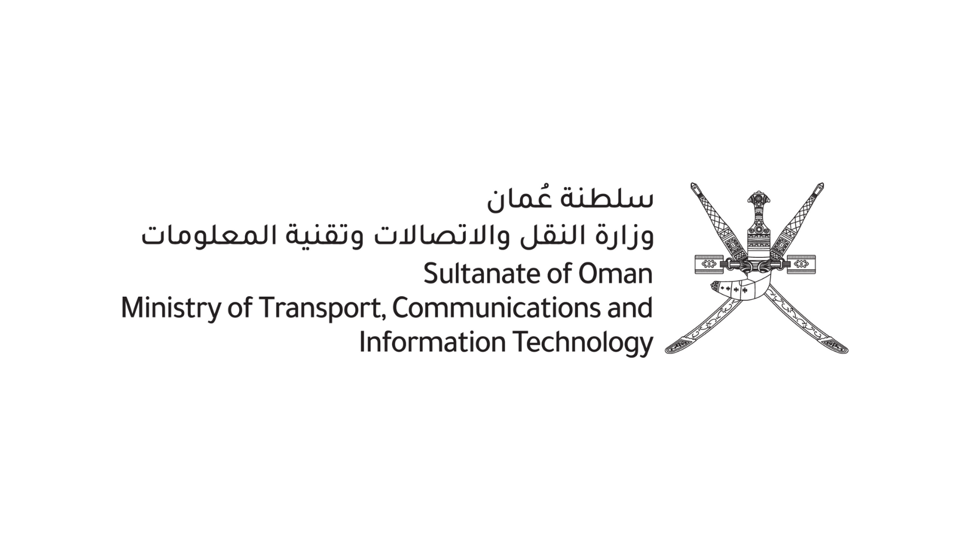 oman oq 4